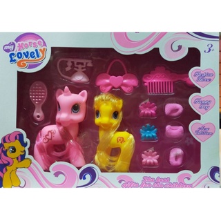 ตุ๊กตา ม้า โพนี่ น้อย น่ารัก 3 และ 2 ชิ้น Little pony dolls