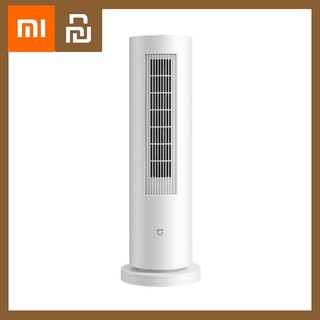 Xiaomi Smart Vertical Heater - เครื่องทำความร้อนแบบตั้งพื้นอัจฉริยะ