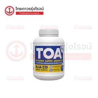 TOA LATEX กาวลาเท็ก สีแดง , สีน้ำเงิน |ชิ้น| TTR Store
