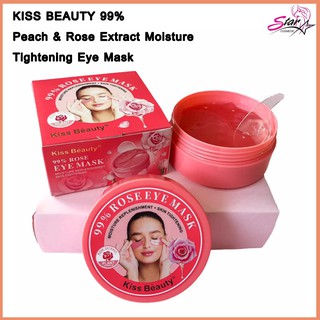 Kiss Beauty Eye Mask อายมาร์ค มาร์คใต้ตา Rose 60pcs