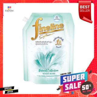 ไฟนไลน์ปรับผ้าเข้มข้นเนเชอรัลเขียว1300มลFINELINE FS CONCEN NATURAL GREEN 1300ML