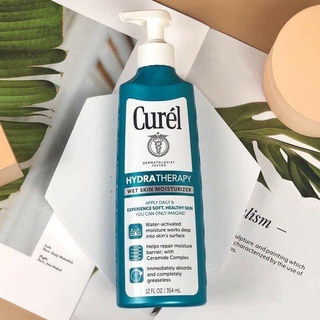 CREATE A MOISTURE BARRIER - มอยส์เจอไรเซอร์ Curel® โลชั่น ขนาด 354 ml.