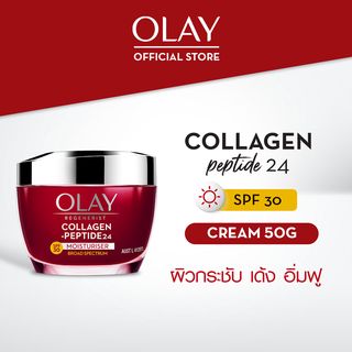 Olay Regenerist Collagen Peptide24 SPF 30 Moisturiser 50g โอ…