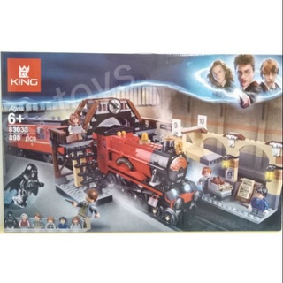 SS Toys เลโก้ แฮรี่ 83033 รถไฟแฮรี่ Harry Potter Express Train จำนวน898ชิ้น