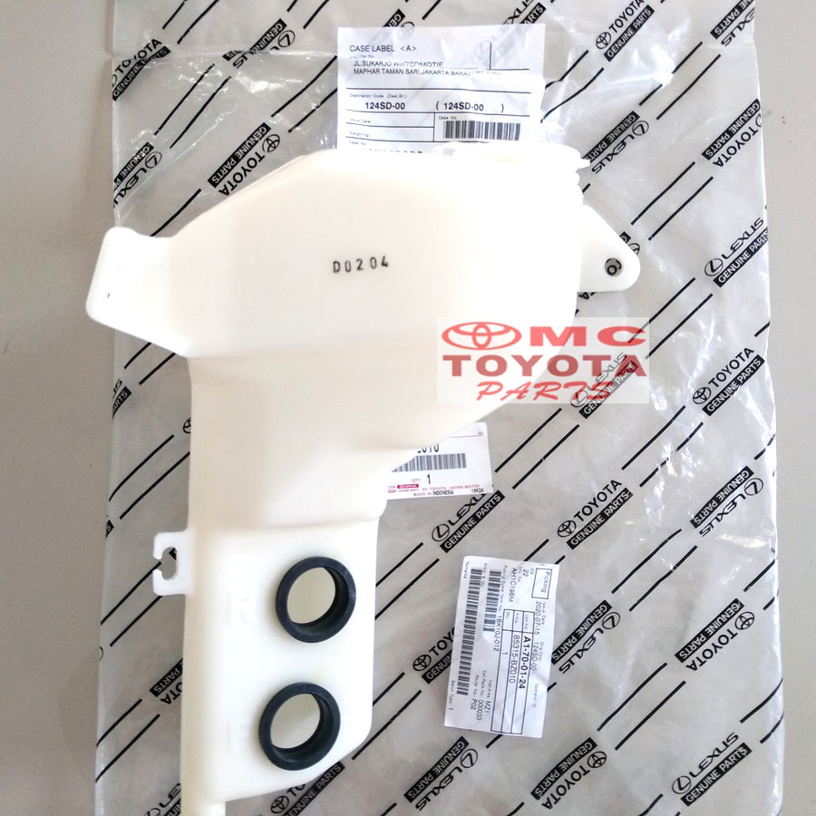 Avanza Xenia Old Wiper หลอดถังน้ํา 85315-BZ010
