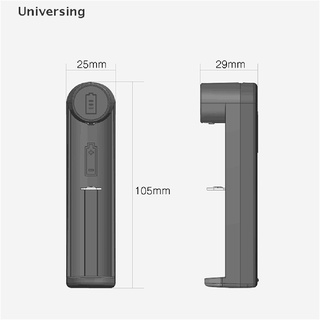 (Universing) 18650 Li-Ion พอร์ตชาร์จแบตเตอรี่ Usb