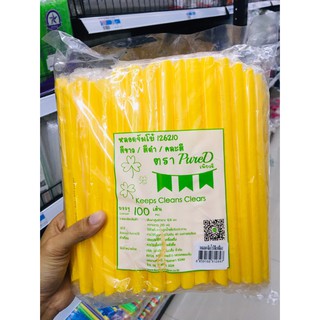 หลอดมุกยาว 100 เส้น สีเหลืองห่อฟีล์ม ( 12.6*210 ตรา Pure D )