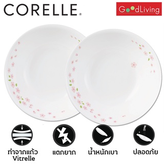 Corelle ชามเสิร์ฟ ขนาด 1 L. 8.5 (21.5 cm.) ลาย Sakura  2 ชิ้น/C-03-432-SR-2