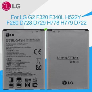 แบตเตอรี่ LG G2 F320 F340L H522Y F260 D728 D729 H778 H779 D722 2540mAh BL-54SH ร้าน TT.TT shop