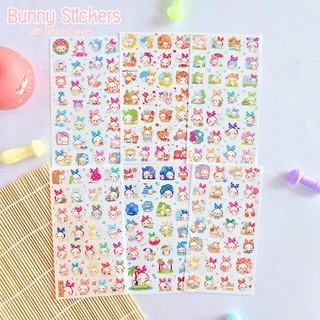 Bunny Stickers สติ๊กเกอร์ 6 แผ่น