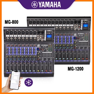 YAMAHAแท้ MG600/1200 มิกเซอร์มืออาชีพ 6/8/12ช่อง มิกเซอร์ Mixer Bluetooth/USB/MP3/SD/phantom power 48v มิกเซอร์เอฟเฟค