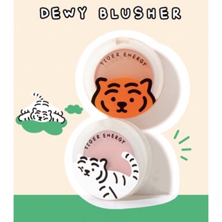 [ พร้อมส่ง 💕] ETUDE X Muzik Tiger Dewy Blusher (6 g.) 01 Joyful Tiger | 02 Sleepy Toger อีทูดี้ ดิวอี้ บลัชเชอร์ เสือ