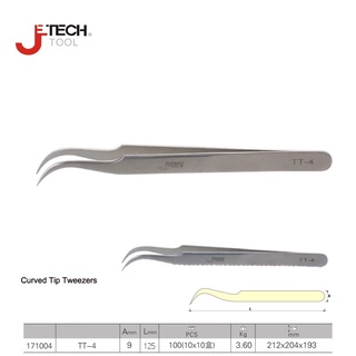 JETECH แหนบสแตนเลส ปากงอ 125 mm รุ่น TT-4 เจอีเทค #ปากคีบสแตนเลส #171004 #tweezers #TT4