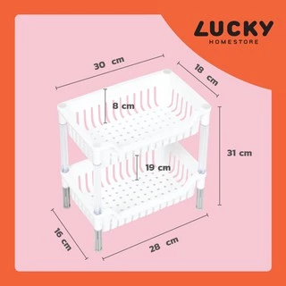 LUCKY HOME ชั้นวางของ 2 ชั้น AE-272 ขนาด( กว้าง x ยาว x สูง ): 18 x 30 x 31 cm
