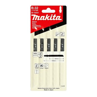 MAKITA (มากีต้า) ใบเลื่อยจิกซอ B-32(5ใบ/1PAC)B-10431