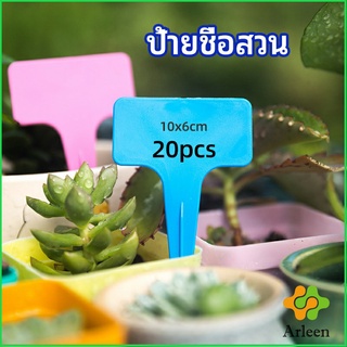 Arleen ป้ายพลาสติก mini ป้ายชื่อแคคตัส ป้ายชื่อสวน ป้ายไม้ดอกไม้ garden label