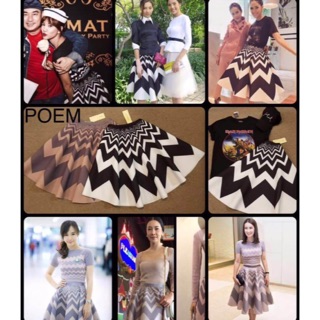 กระโปรง poem brand