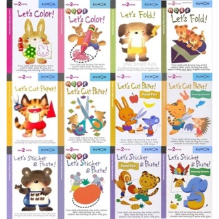 Kumon First Steps Workbooks แบบฝึกหัดเพื่อเตรียมพร้อมเข้าสู่ชั้นปฐมวัย