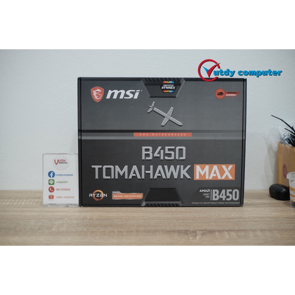MAINBOARD AM4 MSI B450 TOMAHAWK MAX