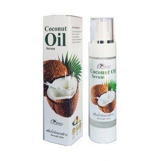 กล่องขาว เซรั่มน้ำมันมะพร้าวสกัดเย็น Coconut Oil Serum By Perfect skin Lady 150ml.