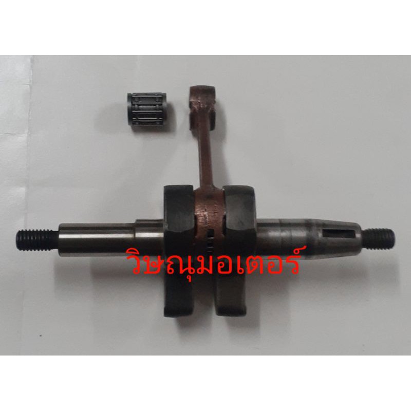 ลูกปืนรังบนเครื่องตัดหญ้า Mitsubishi T200 / TU TL 43 แท้ไต้หว้น ราคา ถูกที่สุด ดีลบีเคเค แกลเลอรีภาพที่ 3