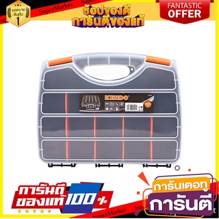 กล่องเครื่องมือ DIY KENDO 90224 15 ช่อง กล่องเครื่องมือช่าง TOOL STORAGE BOX DIY KENDO 90224 15-COMPARTMENT