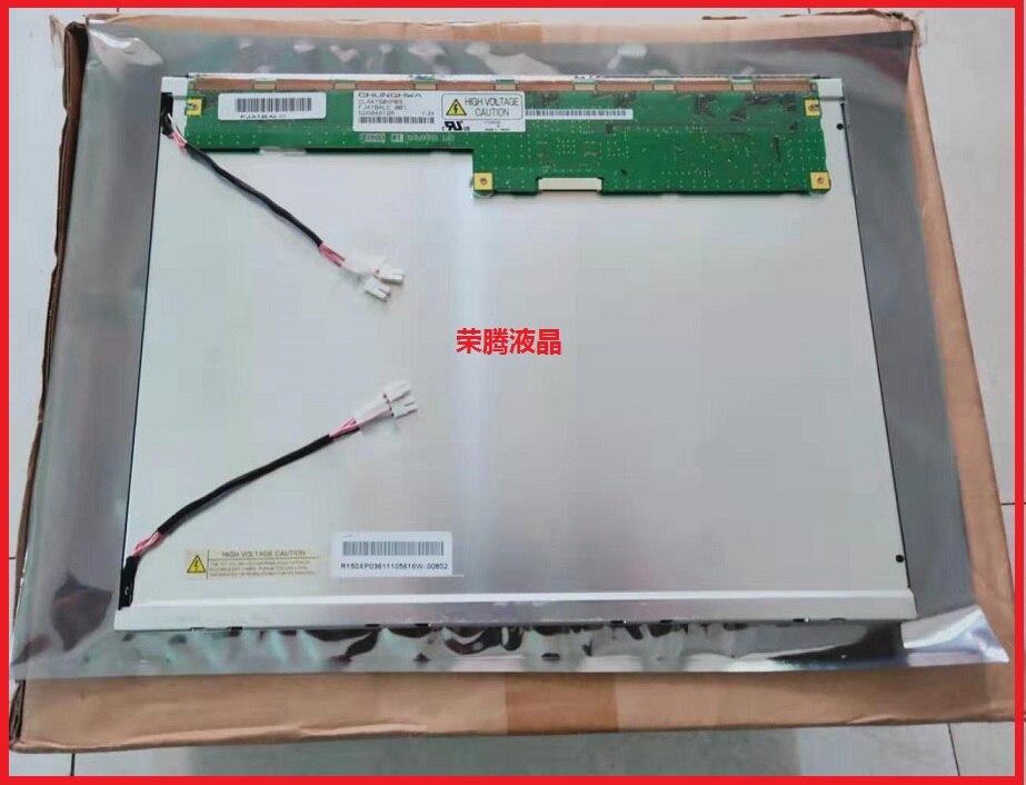 YTH เดิมและแท้ CLAA150XP03 / CLAA150XP03F / CLAA150XP07 / CLAA150XP07Q / CLAA150XP01Q แพ็คเกจฟังก์ชั