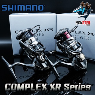 รอกตกปลา รอกสปินนิ่งชิมาโน่ SHIMANO COMPLEX XR 2500 F6 / 2500 F6 HG