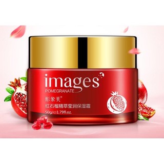 ครีมบำรุงทับทิม BIOAQUA IMAGES POMEGRANATE MOISTURE CREAM 50g