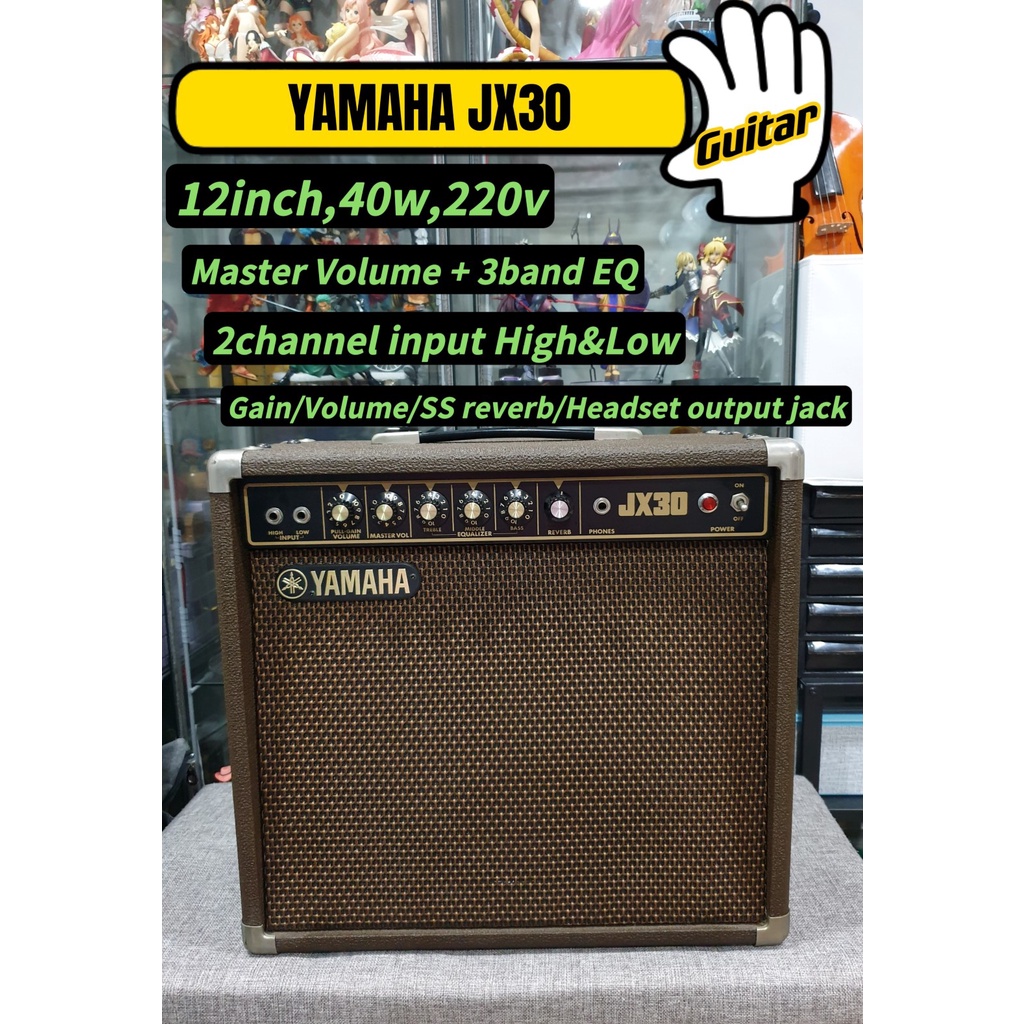 แอมป์กีตาร์ (มือสอง) -  Yamaha JX30
