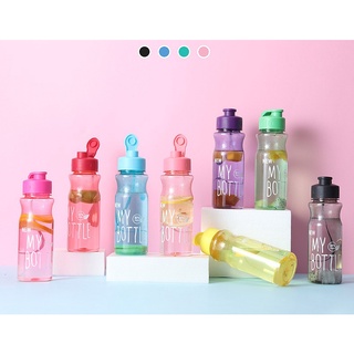 กระบอกน้ำ My bottle รุ่นเชือกคล้อง กระบอกน้ำพกพา กระบอกน้ำพลาสติก  DBB290 *** แพ็ค 12 ชิ้น ***