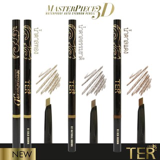 TER Masterpiece 3D Auto Eyebrow Pencil ดินสอเขียนคิ้ว เฑอ เขียนคิ้ว