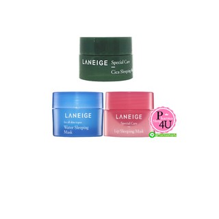 Laneige Water Sleeping Mask / LANEIGE Special Care Lip Sleeping Mask/Cica Mask