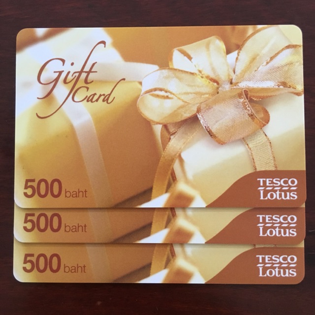 บัตรกำนัลโลตัส Gift Voucher Lotus 500 บาท