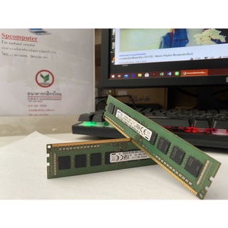 📌📌📌ขาย แรม PC DDR3 3L-12800U -4GB