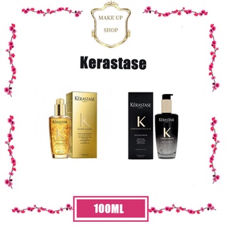 แท้100%❤️Kerastase Elixir Ultime /Chronologiste Huile de Parfumทรีทเม้นท์บํารุงผม Kerastase บำรุงผมแห้งและผมเสีย