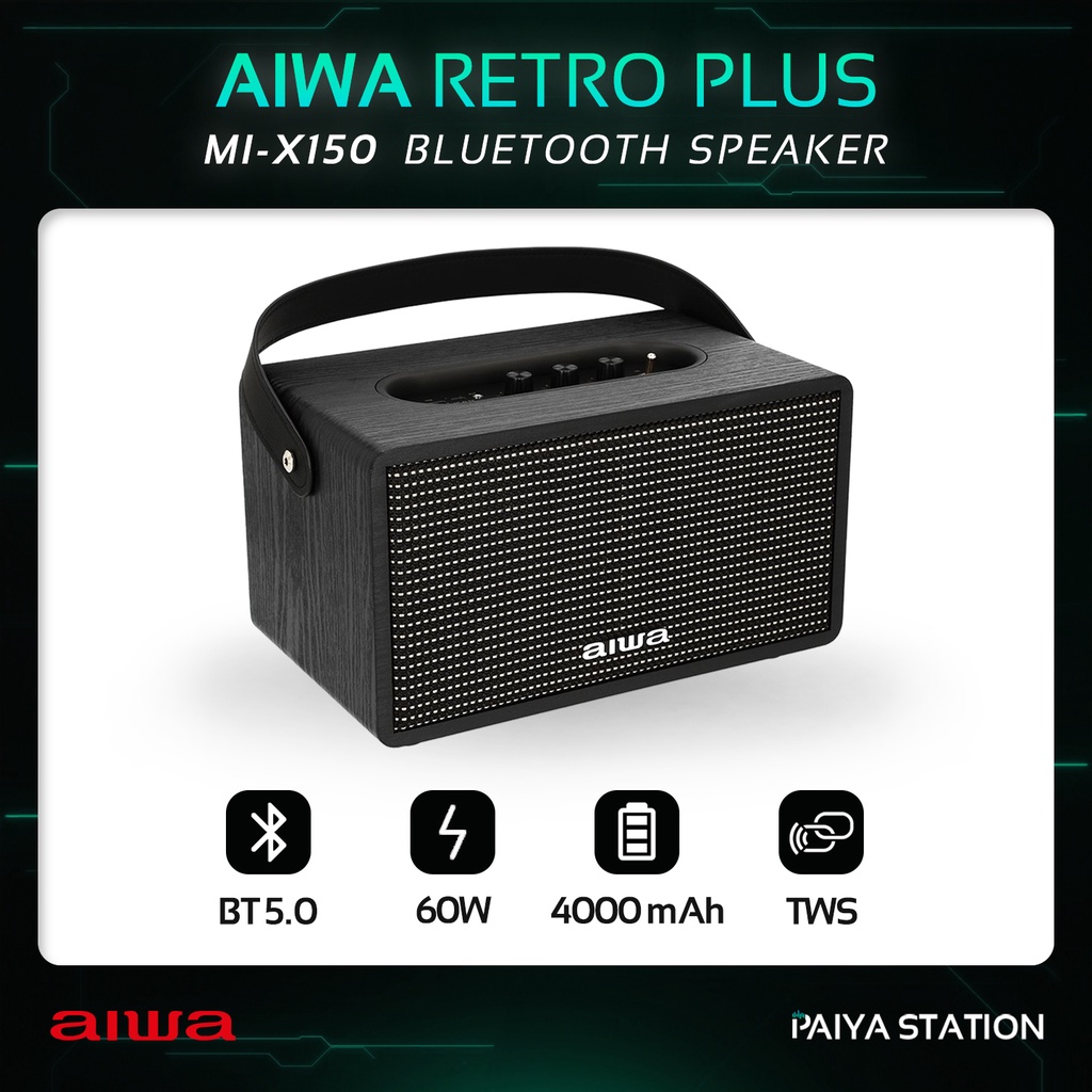 Aiwa MI-X150 Retro Plus Bluetooth Speaker