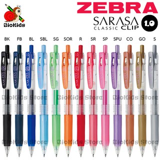 Zebra sarasa clip 1.0 mm. 13 colours