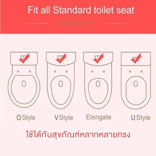 ที่รองชักโครกเด็ก แบบฝาเสริมฟองน้ำ ลายการ์ตูน มีทั้งสีสำหรับหญิงและชาย มีหูจับทรงตัว JX000 / JX001