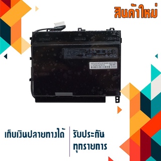 HP battery เกรด Original สำหรับรุ่น HP OMEN 17-W , Part # PF06XL