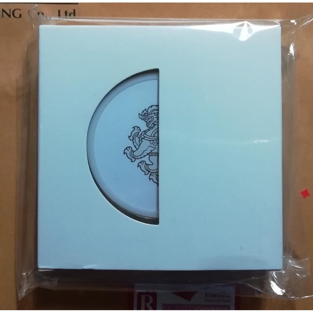 Singha_Wireless_Charger