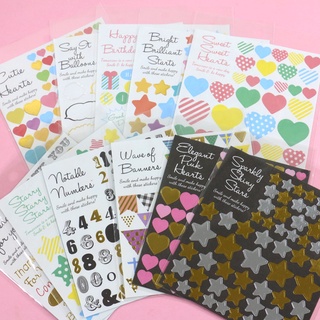 สติกเกอร์ตัวอักษร love stars bunting สีบรอนซ์ สําหรับตกแต่ง DIY