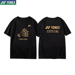 Yonex เสื้อยืดแขนสั้น แบบแห้งเร็ว เหมาะกับการเล่นกีฬาแบดมินตัน สําหรับผู้ชาย และผู้หญิง