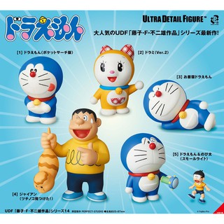 พร้อมส่งบางตัว! แท้จากญี่ปุ่น🧡 Medicom Doraemon UDF Fujiko F. Fujio Series 14 Ultra Detail Figure ฟิกเกอร์โดเรม่อน