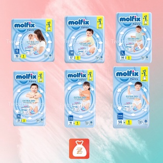molfix 1 ห่อ ผ้าอ้อมโมฟิก โมลฟิก มอลฟิกซ์ ผ้าอ้อมกางเกง s/m/l/xl/xxl ห่อเล็กราคาประหยัด