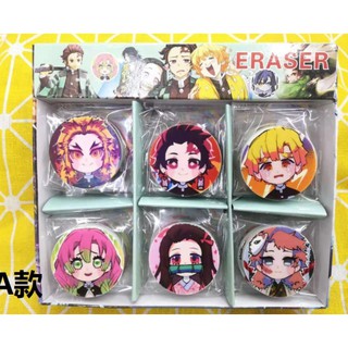 ยางลบ น่ารักๆ จาก ดาบพิฆาตอสูร anime kimetsu no yaiba อนิเมะ ลดราคา พิเศษ พร้อมส่ง