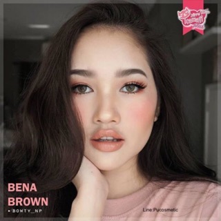 ♥️Bigeyes Bena Brown♥️สายตาปกติ,-0.50ถึง-5.00,-5.50,-6.00,-7.50,-8.00,-8.50,-9.00(kitty kawaii)