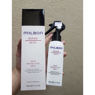 Milbon Repair HEAT  มิลบอน ฮีท โพรเทคทีฟ มิสต์ ผลิตภัณฑ์บำรุงเส้นผม(ไม่ล้างออก) 120 มล.