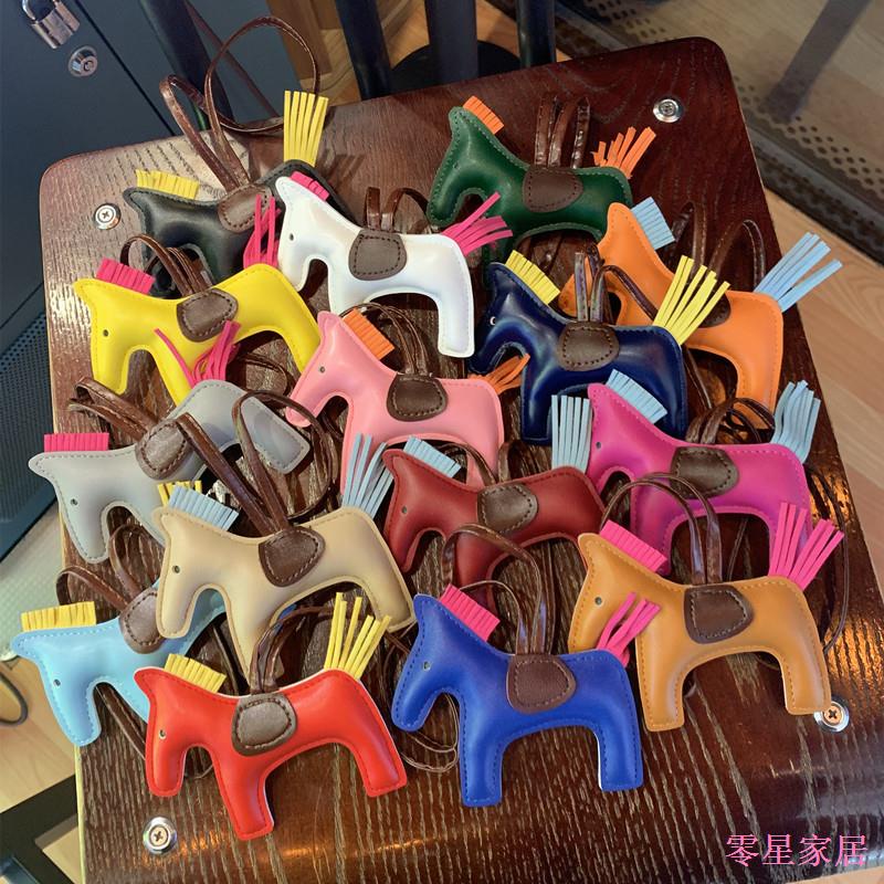 Z Lingxing Department Store H Home Pony จี้กระเป๋าเครื่องประดับสไตล์คลาสสิก Flow อุปกรณ์เสริมผู้ชายผ