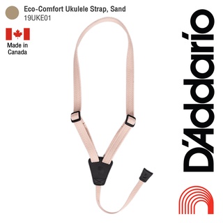 DAddario® 19UKE01 Eco-Comfort Ukulele Strap สายสะพายอูคูเลเล่ แบบตะขอเกี่ยวช่องเสียง ทำจากวัสดุรีไซเคิล เป็นมิตรต่อสิ่งแวดล้อม แข็งแรง ทนทาน ** Made in Canada **